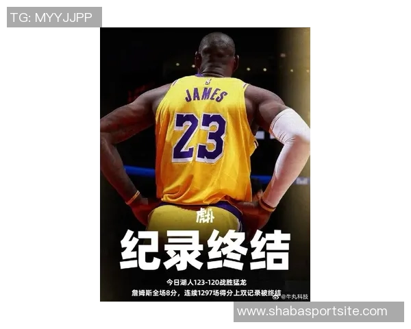 詹姆斯继续打球源于热爱与激情金钱只是附加的奖励 詹姆斯继续打球源于热爱与激情金钱只是附加的奖励