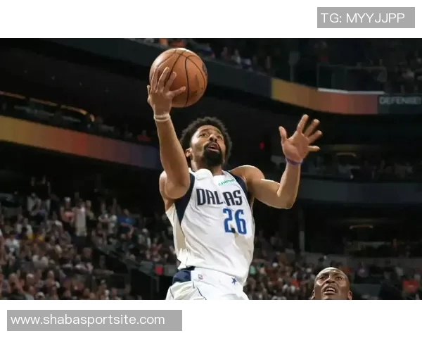 贝弗利称拉塞尔为丁威迪的升级版独行侠低价签约实属明智之举