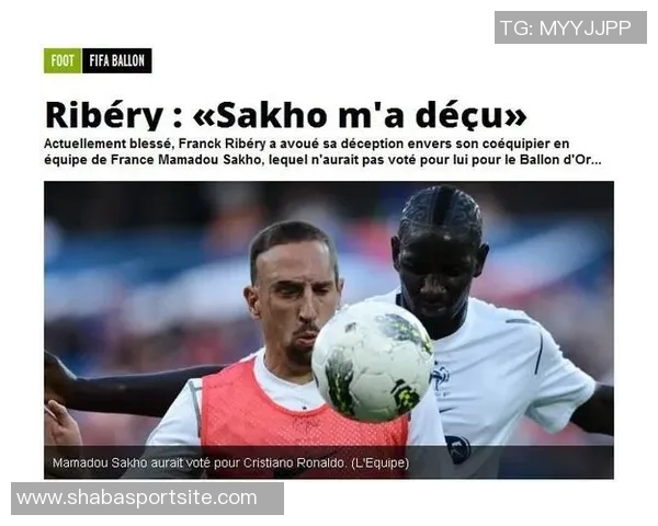 队报预测法国对乌克兰首发阵容谢尔基奥利塞出战坎特搭档科内